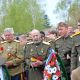 Арсеньев. 9 мая 2018. Возложение цветов и венков