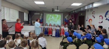 В Арсеньеве состоялся конкурс патриотической песни «Горжусь тобой, моя Россия!» 1
