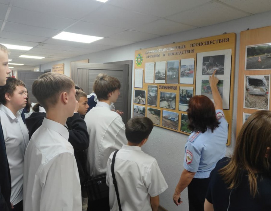 Учащиеся школы №1 побывали на экскурсии в Госавтоинспекции