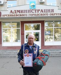 В Арсеньеве состоялось награждение наиболее отличившихся ветеранов МВД и дружинников 0