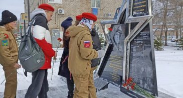 В Арсеньеве почтили память Героя России Олега Пешкова