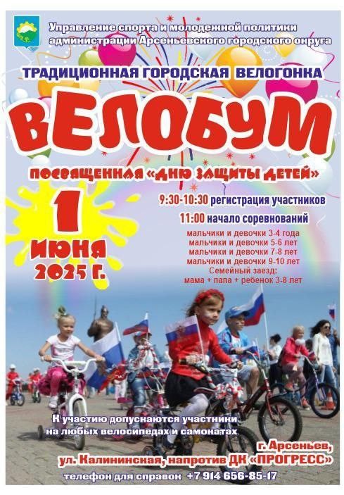 Комментарии