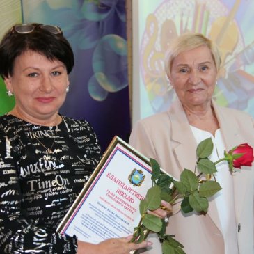 В Арсеньеве состоялось награждение премией "За особые достижения в области искусства и культуры" 2