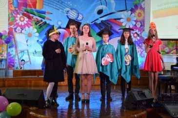 В Арсеньевской школе искусств провели посвящение в первоклассники