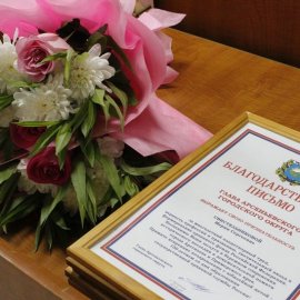Праздничное мероприятие, посвященное 100-летию архивной службы России, состоялось в Арсеньеве 1 июня 0