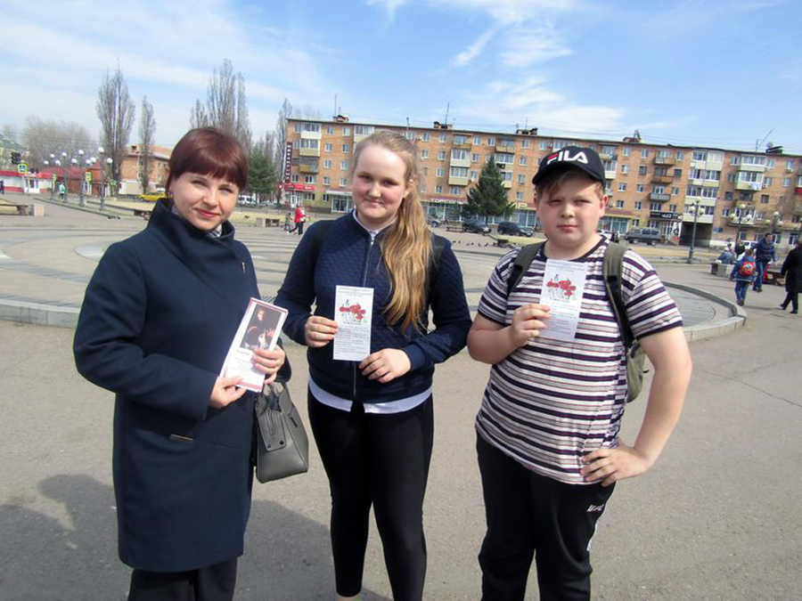 Акция для молодежи «За жизнь без табака» прошла по инициативе Центральной городской библиотеки