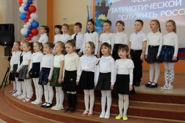 В Арсеньеве состоялся городской фестиваль патриотической песни «Служить России!» 0