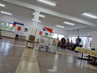 Результаты выборов в сентябре 2021 года (Арсеньевский ГО)