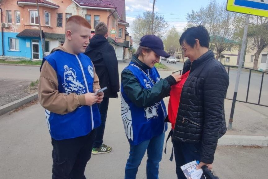 В Арсеньеве продолжается акция "Георгиевская лента"