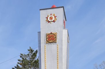 К юбилею Победы отремонтирован обелиск Славы 1