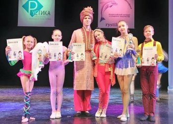 Воспитанники «Веселой арены» стали лауреатами сразу двух всероссийских конкурсов