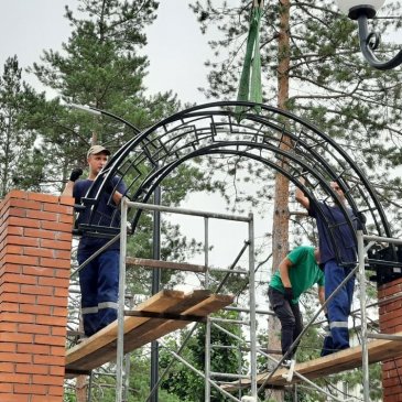В Арсеньеве продолжается реконструкция аллеи Депутатов 3