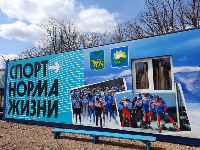 В Арсеньеве общественные наблюдатели провели мониторинг объектов нацпроекта «Демография»