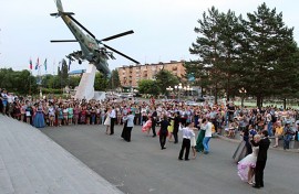 25 июня в Арсеньеве пройдет единый выпускной