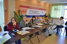 Арсеньевские педагоги приняли участие в образовательном семинаре на «Земле леопарда»