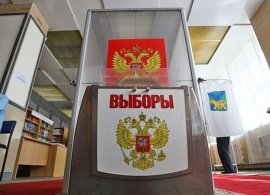 18 марта, Арсеньевский городской округ присоединится к федеральному проекту «Фото на выборах»