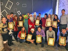 В Арсеньеве состоялось награждение представителей молодежи по итогам 2017 года