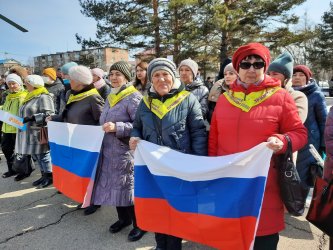 Арсеньевцы приняли участие в митинге-концерте в честь восьмой годовщины присоединения Крыма к России