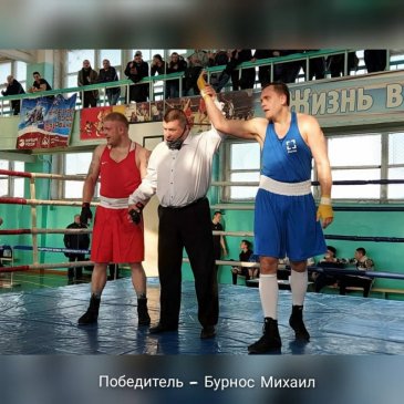 Жаркие бои – на ринге арсеньевской спортивной школы «Юность» 1