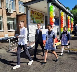 1 сентября, в школах города Арсеньев состоялись торжественные линейки 2