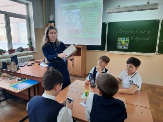 В гимназии №7 открылось первичное отделение Российского движения детей и молодежи «Движение Первых» 0
