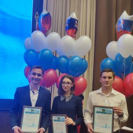 Арсеньевские школьники стали стипендиатами губернатора Приморского края 0