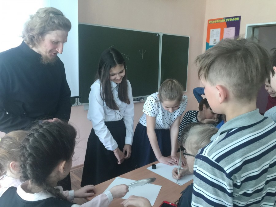 В школах Арсеньевского благочиния прошли уроки посвященные дню православной книги