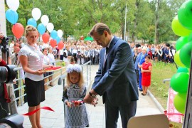 В Арсеньеве открылась новая библиотека.