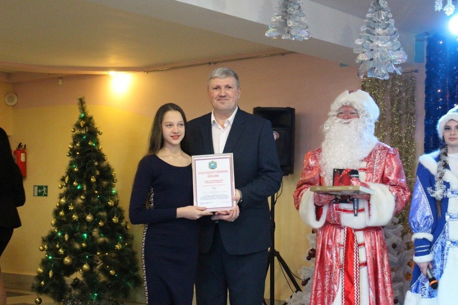 В Арсеньеве состоялся традиционный новогодний прием главы Арсеньевского городского округа