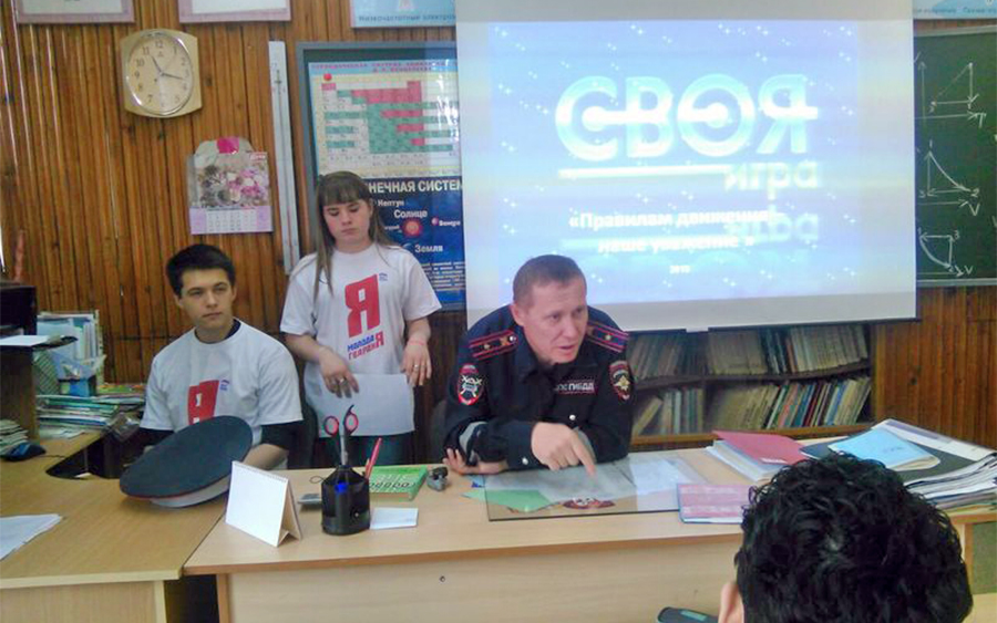 В Арсеньевском городском округе идут мероприятия в рамках профилактической акции «Повод для обгона»
