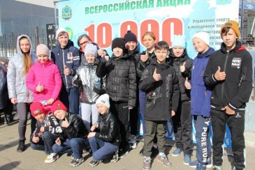 В Арсеньеве прошла Всероссийская акция «10 000 шагов к здоровью» 3