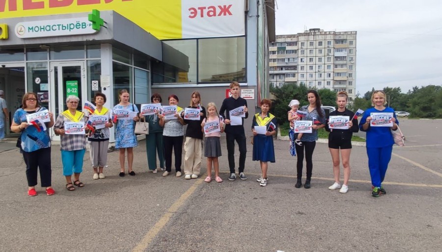 В Арсеньеве провели акцию "Россия против террора"