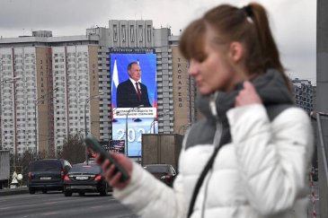 Десять обещаний из выступления Путина