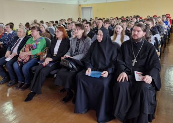 В Арсеньеве состоялась городская научно-практическая конференция «Великая Победа – единая память»