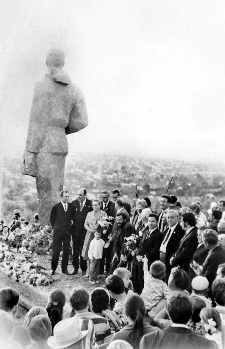 Открытие памятника В.К. Арсеньеву 1972 год