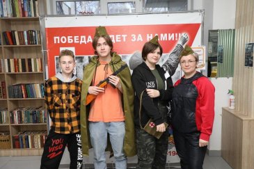 Арсеньев. Библионочь – 2025