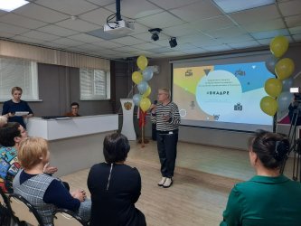 В Арсеньеве открылась интерактивная площадка молодежной журналистики и блогинга 1