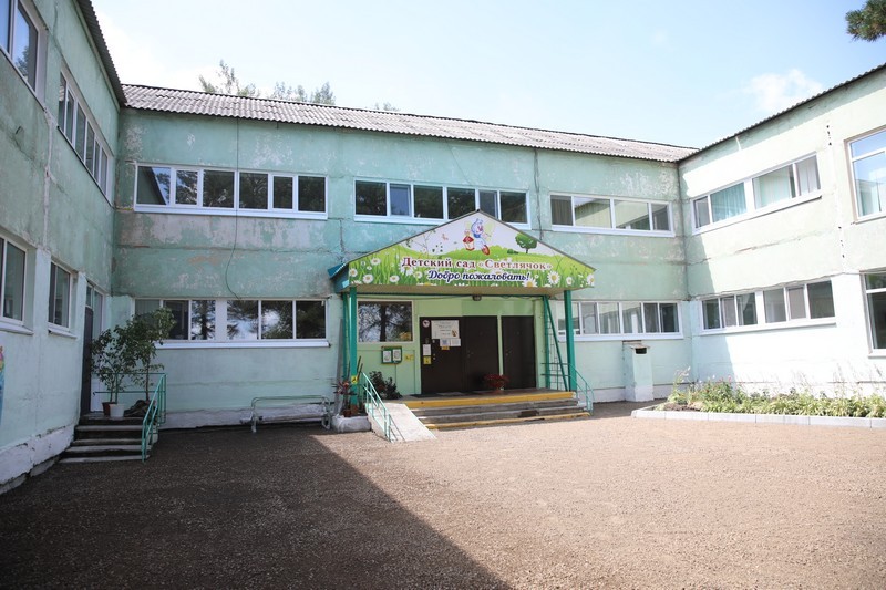 Глава Приморья поручил привести в порядок фасад и крышу детского сада в Арсеньеве