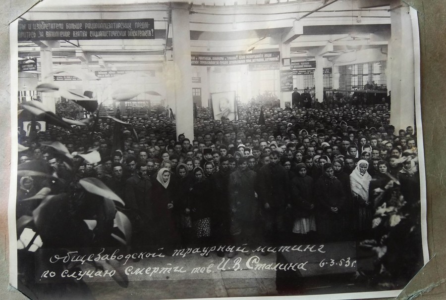 Траурный митинг в Арсеньеве по случаю смерти Сталина