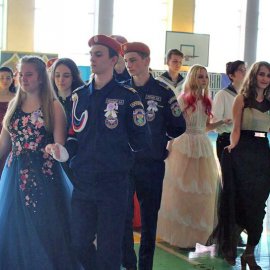Старшеклассники Арсеньева собрались 15 февраля на благотворительный Сретенский бал 3
