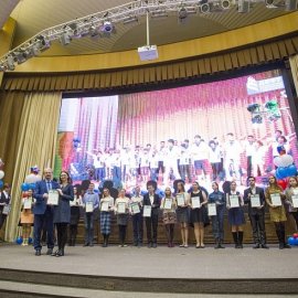 Арсеньевские школьники стали стипендиатами губернатора Приморского края 1
