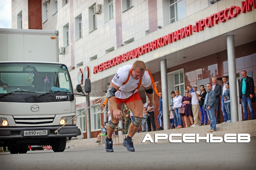 Аренда машины в арсеньеве