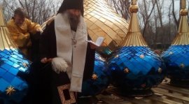 В Арсеньеве освятили купола нового православного храма 2