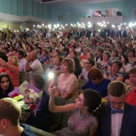 30 июня в Арсеньеве состоялся традиционный городской праздник – «Выпускной – 2018» 6