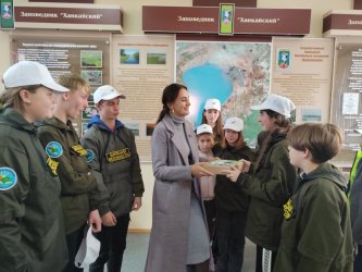 «Заповедное Приморье» в подарок 1