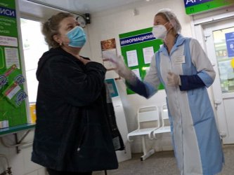 В Арсеньеве на 3 ноября общее число заболевших составляет 760 человек