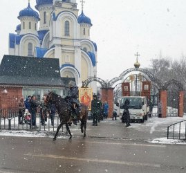 В Арсеньеве состоялся Крестный ход в поддержку действий Президента России 0