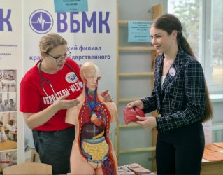 «Ярмарка учебных мест» - шаг к выбору профессии! 0 «Ярмарка учебных мест» - шаг к выбору профессии! 0