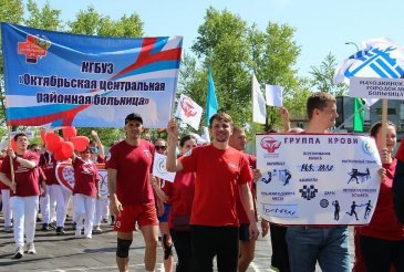 Арсеньев стал центром проведения краевой спартакиады работников здравоохранения