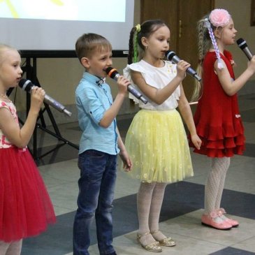 В Арсеньеве прошел муниципальный этап конкурса «Семья года» - 2021 4